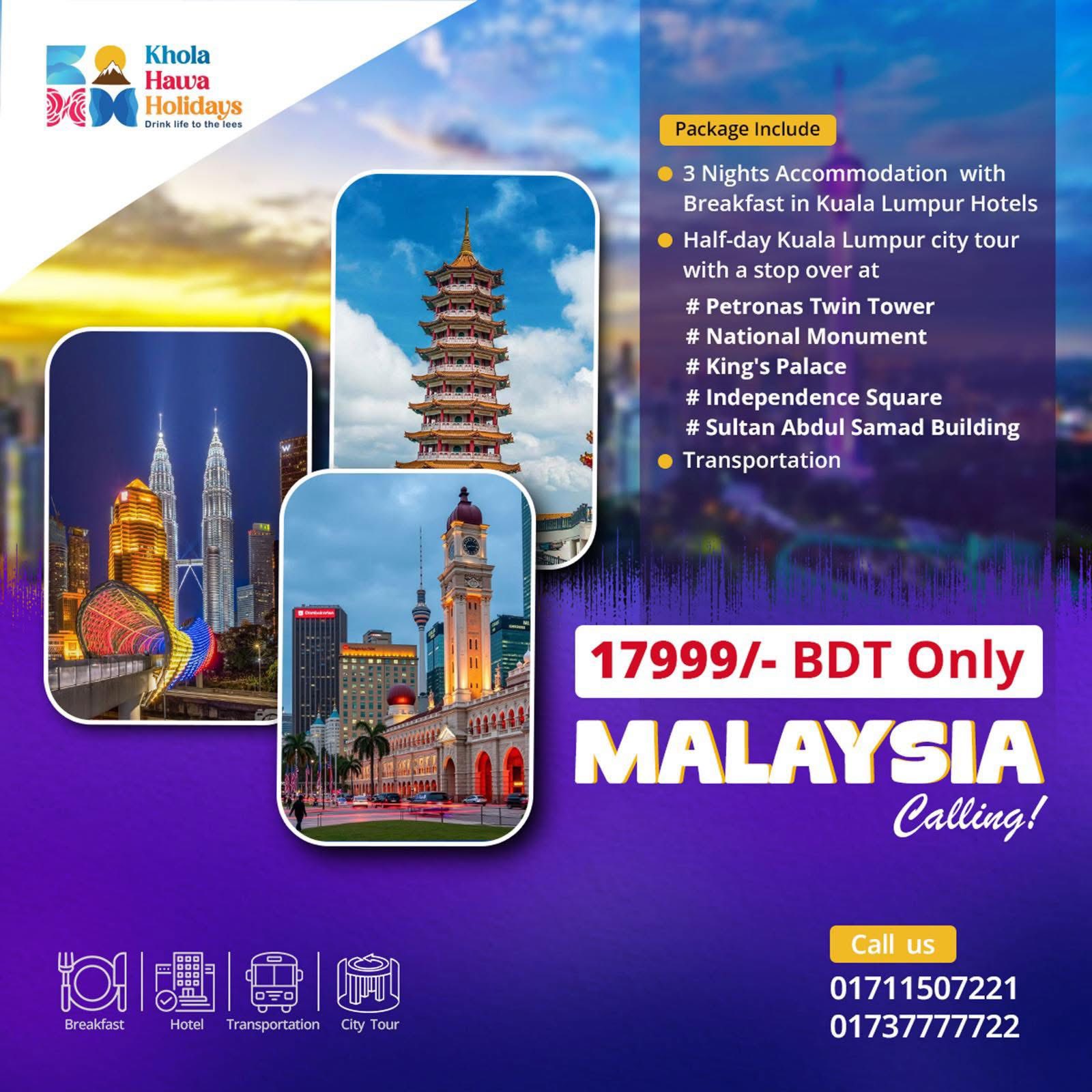 Malaysia tour by khola hawa holidays